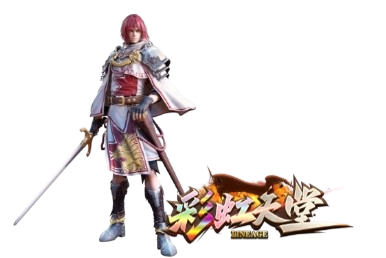 1745315491757-removebg-preview.png
