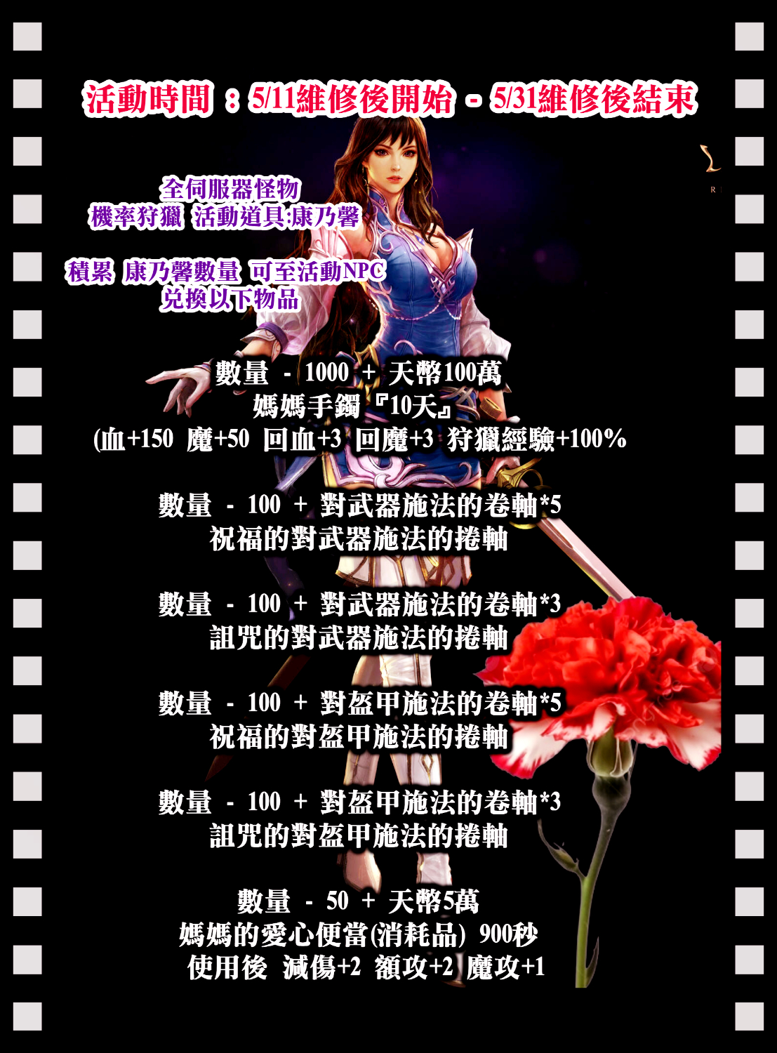 FotoJet (26).jpg